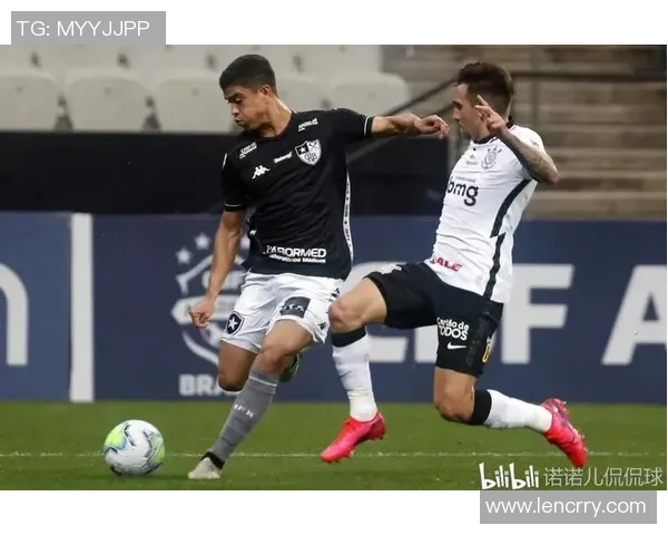 博塔弗戈对阵巴拉纳比赛分析与推荐策略分享